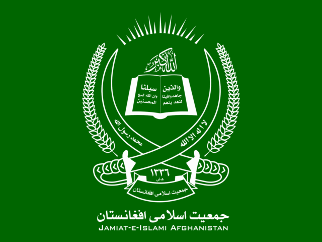 بیست‌ونهم میزان، روز ملی زبان اوزبیکی، را گرامی می‌داریم. زبان و فرهنگ کهن ازبیکی از داشته‌های معنوی باافتخارِ افغانستان می‌باشد