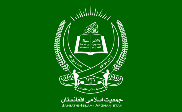  بیست‌ونهم میزان، روز ملی زبان اوزبیکی، را گرامی می‌داریم. زبان و فرهنگ کهن ازبیکی از داشته‌های معنوی باافتخارِ افغانستان می‌باشد